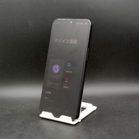 ゼットティーイー(ZTE)のZTE nubia Ivy ブラック(スマートフォン本体)