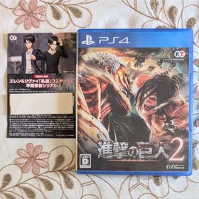 プレイステーション4(PlayStation4)の進撃の巨人2 Attack on Titan 2 PS4 コード未使用 即納(家庭用ゲームソフト)