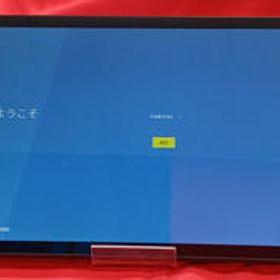 Android端末 A101LV LENOVO/SOFTBANK