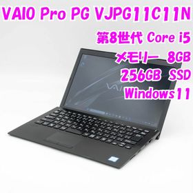 バイオ(VAIO)の【中古品】VAIO Pro PG VJPG11C11N 13.3インチ ノートパソコン 第8世代i5 Windows10 管22307(ノートPC)