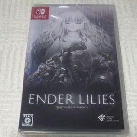 か*と様 任天堂SWITCH ENDER LILIES 新品未使用・未開封 か*と様 任天堂SWITCH ENDER LILIES 新品未使用・未開封 2025年最新】
