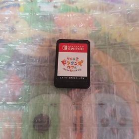 ニンテンドースイッチ(Nintendo Switch)の639.ドラゴンズカフェ ニンテンドースイッチ(家庭用ゲームソフト)