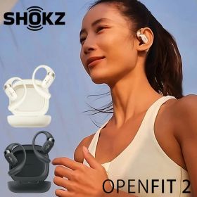 【即納★在庫限り】 SHOKZ Openfit2 ショックス オープンフィットツー 完全ワイヤレスイヤフォン｜第2世代 オープンイヤー 耳を塞がない IP55防水性能 ノイズキャンセリング 2年保証 Bluetooth5.4【送料無料】【海外×】【ポイント10倍】【p1211】【NY】