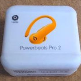 ワイヤレス Powerbeats Pro2 BEATS