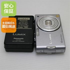 パナソニック(Panasonic)のDMC-FX60 プレシャスシルバー M444(コンパクトデジタルカメラ)