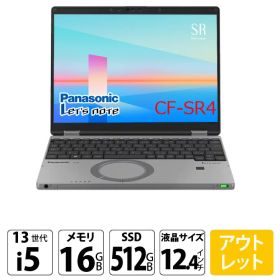 【12/3-12/11まで期間限定価格 1台限り早い者勝ち】Panasonic レッツノート Let'snote CF-SR4 ビジネスPC モバイルPC 薄型軽量 中古 保証あり 即納 Office 選べるOS 第13世代 FHD+ 高解像度液晶 [Core i5 1345U 16GB SSD512GB 無線 カメラ 12.4型]:アウトレット