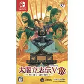 太閤立志伝V DX Switch 新品¥4,100 中古¥3,240 | 新品・中古のネット最