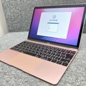 MACBOOK MMGL2J/A APPLE