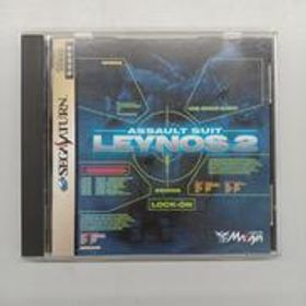 重装機兵レイノス2 T-2501G NCS