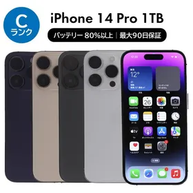 11/8-11/9 3000円クーポン iPhone 14 Pro 1TB SIMフリー 中古 スマホ スマートフォン Cランク 本体 即日発送