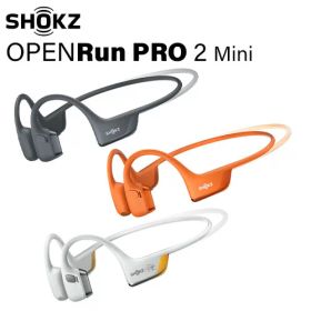 SHOKZ OpenRunPro2 Mini SKZ-EP-000033/34/49 新世代ワイヤレス骨伝導イヤホン ヘッドホン ブラック オレンジ 大迫傑選手モデル Bluetooth対応 ランニング