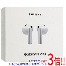 【1日と5.0のつく日、18日はポイント3倍！】SAMSUNG 完全ワイヤレスイヤホン Galaxy Buds3 SM-R530NZWAXJP ホワイト