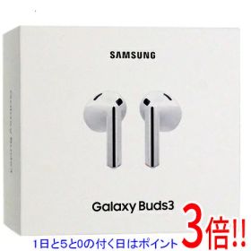 【1日と5.0のつく日、18日はポイント3倍！】SAMSUNG 完全ワイヤレスイヤホン Galaxy Buds3 SM-R530NZWAXJP ホワイト