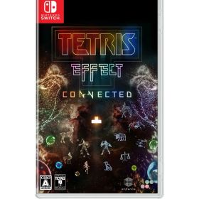 テトリス(R) エフェクト・コネクテッド -Switch