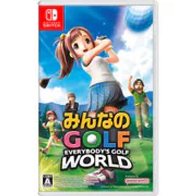 バンダイナムコエンターテインメント みんなのGOLF WORLD [Nintendo Switchソフト]