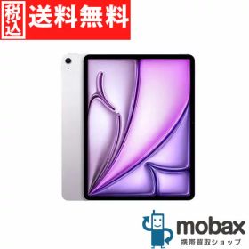 ◆ポイントUP◆《SIMロック解除済》※判定△【新品未開封品（未使用）】 2025年版 第7世代 SoftBank iPad Air 13インチ Wi-Fi Cellular 1TB [パープル] MCJH4J/A Apple M3チップ（SIMフリー）