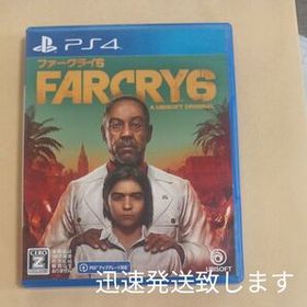 【PS4】 ファークライ6 [通常版]