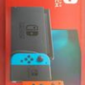 NINTENDO SWITCH HAD-S-KABAA NINTENDO