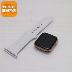 美品 Apple Watch Series6 44mm ピンクサンド 即日発送 Watch Apple あすつく 土日祝発送OK