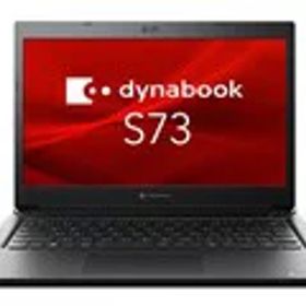 Dynabook S73/HV A6SFHVF8D62A （officeなし）