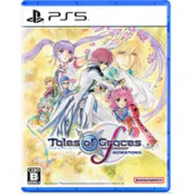 バンダイナムコエンターテインメント テイルズ オブ グレイセス エフ リマスター [PS5ソフト]