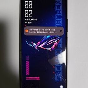 ASUS ROG Phone 6 新品¥57,500 中古¥50,000 | 新品・中古の ASUS ROG Phone 6 新品¥57,500 中古¥50,000 | 新品・中古の