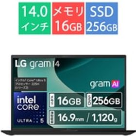 LGエレクトロニクス ノートパソコン/LG gram 14/14型/AI PC/Copilot/gram AI/Core Ultra 5 225H/メモリ 16GB/SSD 256GB/Windows 11 Home/オブシディアンブラック 14Z90T-GA52J