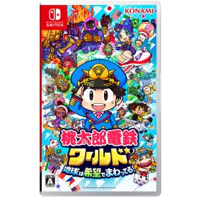 【スーパーSALE開催中！】 コナミ ［Switch］桃太郎電鉄ワールド ~地球は希望でまわってる！~ 桃鉄 ニンテンドースイッチ