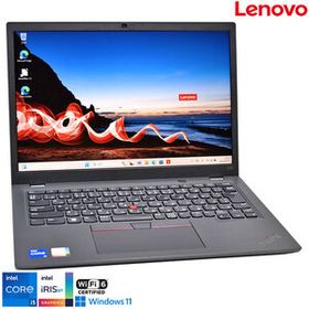 Wi-Fi6 13.3型 WUXGA Lenovo ThinkPad L13 Gen4 第13世代 Core i5 1335U IrisXe メモリ16G M.2SSD256G USB4 Webカメラ Windows11