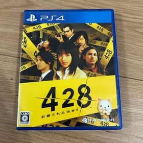 【PS4】 428 封鎖された渋谷で