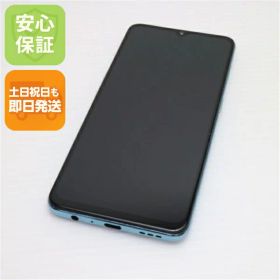 【中古】美品 SIMフリー OPPO Reno3 A ホワイト スマホ 白ロム 中古 土日祝発送OK