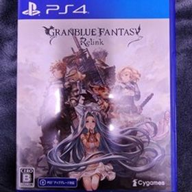 中古 PS4 GRANBLUE FANTASY: Relink(グランブルーファンタジー リリンク)