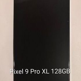 Google Pixel 9 Pro 新品 102,780円 中古 92,800円 | ネット最