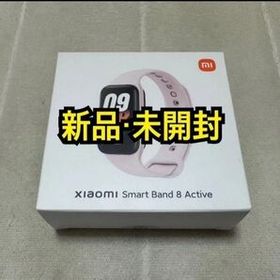 新品未開封 Xiaomi Smart Band 8 Actite