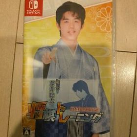 棋士・藤井聡太の将棋トレーニング Switch 中古 2,200円 | ネット最
