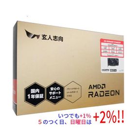 玄人志向グラボ RD-RX9060XT-E16GB/DF PCIExp 16GB