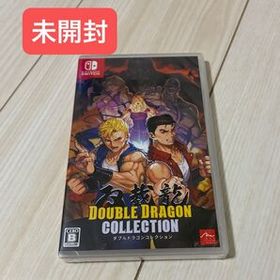 ダブルドラゴンコレクション Switch 新品 9,600円 中古 4,400円