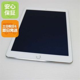 アップル(Apple)の超美品 docomo iPad Air 2 16GB シルバー M111(タブレット)