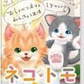 中古ニンテンドースイッチソフト ネコ・トモ スマイルましまし