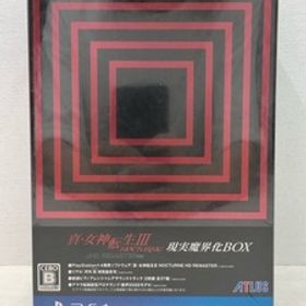 未開封★PS4 真・女神転生3 NOCTURNE HD REMASTER 現実魔界化BOX【P3131-008】056