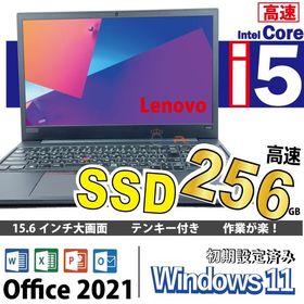 中古パソコン windows11 オフィス付き 第八世代 Core i5 メモリ 8GB, 高速SSD 256GB, 15.6型, Wi-Fi内蔵, 内蔵カメラ, Lenovo Thinkpad E580