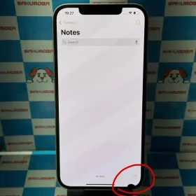 【中古】iPhone12 Pro Max 128GB シルバー MGCV3J/A docomo版SIMフリー