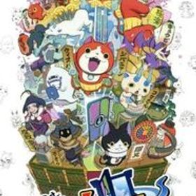 妖怪ウォッチ4 ぼくらは同じ空を見上げている/NintendoSwitch