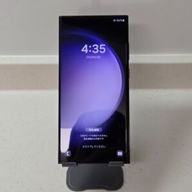 Galaxy S23 Ultra ブラック 中古 69,000円 | ネット最安値の価格比較