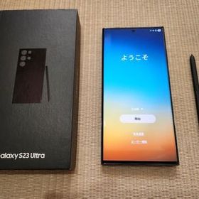 Galaxy S23 Ultra 訳あり品 Galaxy S23 Ultra 訳あり・ジャンク 67,200