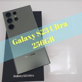 galaxy s23 ultra わけあり？ 即発送 Galaxy S23 Ultra 訳あり