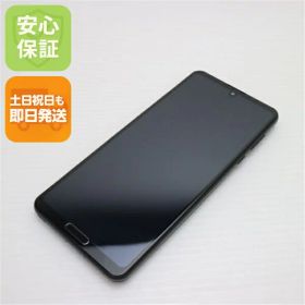 【中古】良品中古 908SH AQUOS R5G ブラックレイ スマホ 白ロム 中古 土日祝発送OK
