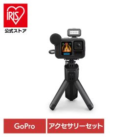 カメラ GoPro ゴープロHERO13 Black Creator Edition CHDFB-131-JPゴープロ アクションカメラ ウェアラブルカメラ 写真 動画 VLOG 撮影 コンパクト 小型 GOPRO 【B】