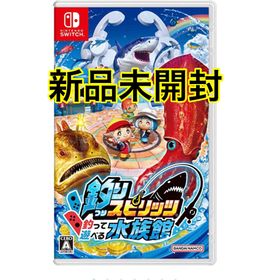 釣りスピリッツ Switch 新品未開封(家庭用ゲームソフト)