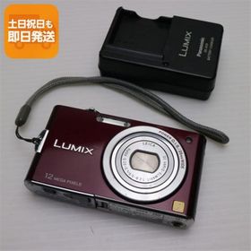 美品 DMC-FX60 バイオレット 即日発送 Panasonic LUMIX デジカメ 本体 あすつく 土日祝発送OK